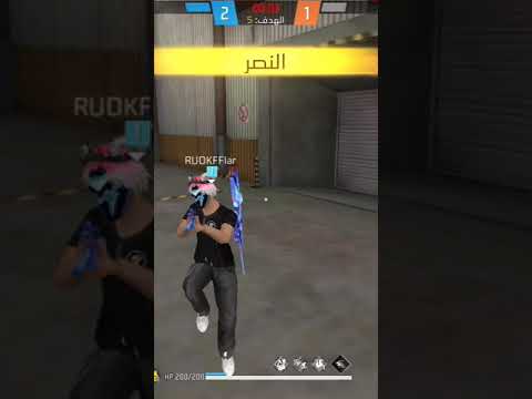 وقتی دوراند میخوری