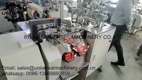 2 tags stringing machine LM LY3 CS