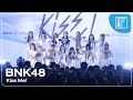 Bnk48  kiss me  bnk48 16th single kiss me first performance overall stage 4k 60p 240222
