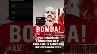 CAMPANHA DO PT USA O DINHEIRO DOS VELHINHOS #NEWS  #corrupção #reels