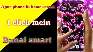 Neon Hearts Live App Ka Use Kaise Kare || neon hearts live app ka istemal kaise kare screenshot 1