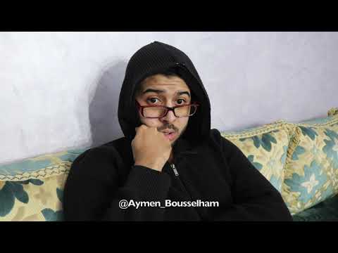 الباتول و عك وزتها فرمضان