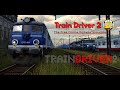 Train Driver 2: The Free Online Railway Simulator