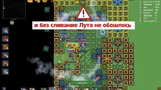 картинка: Как слить рессы за пару минут 