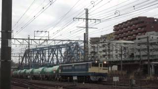 92 65 2119 タキ