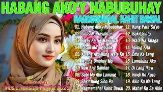 Sabi Mo Ako Lamang 💗 Labis Na Nasaktan || Best Of OPM Love Songs 2026 || Tagos Sa Puso 70s 80s 90s