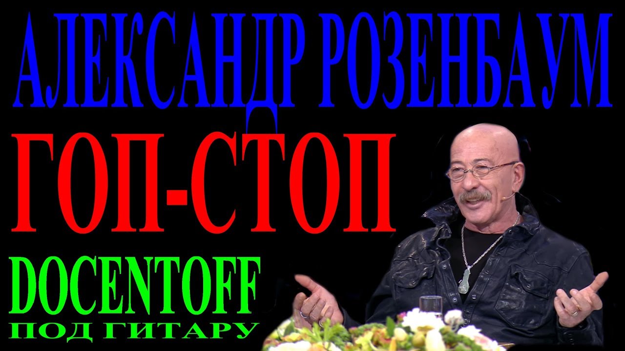 Круг Новый Год Порядки Новые