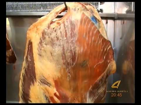 ხდება თუ არა ხარისხის კონტროლი ბაზარში არსებულ ხორცზე 03 11 2016