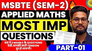 Applied Mathematics | MSBTE (Sem-2) | Most Important 2 Marks Questions | Part -1 | 