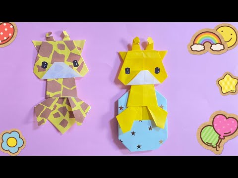 折り紙 ひょっこりキリンの折り方 Origami To Pop Up Giraffe サファリ Snsで好評 ひょっこりシリーズ Youtube