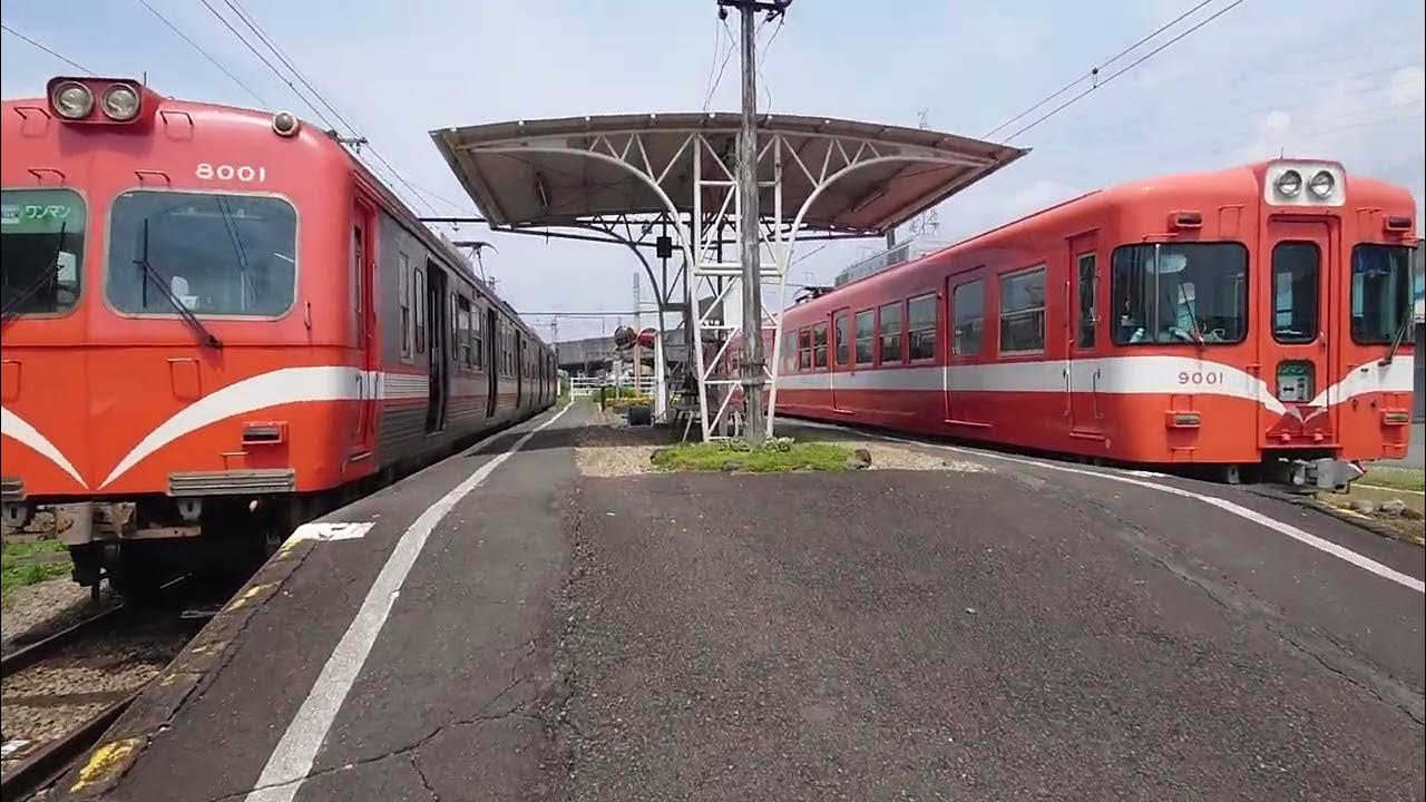 岳南江尾駅 静岡県 富士市 無人駅 YouTube