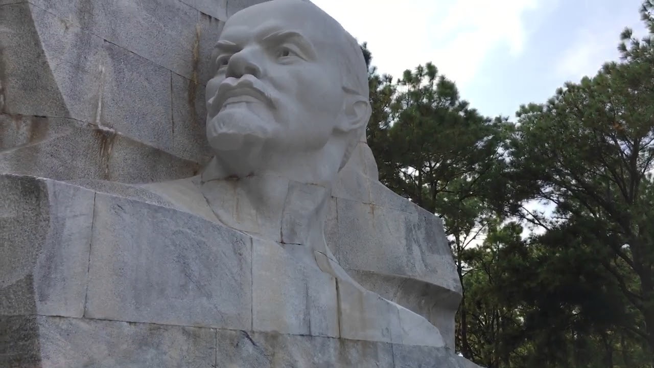 Парк Ленина. Гавана, Куба