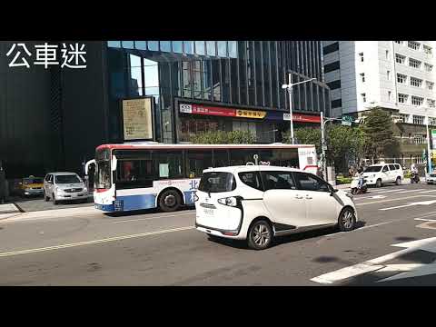 (中興巴士)中興巴士集團特輯31