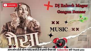 PAISA || Nepali Rap || Dj Remix Song Seven_Hundred Mix By Dj Rakesh Magar Gaagan Bazaar #Sindhuli