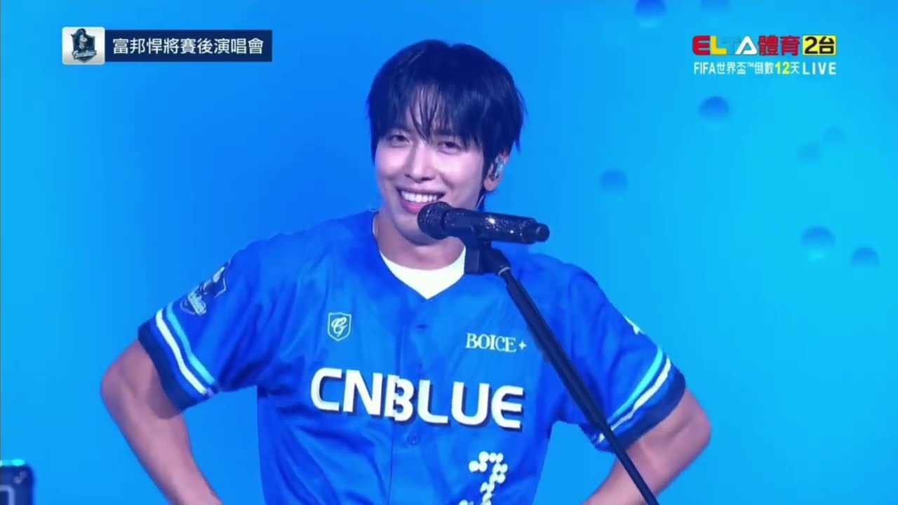 CNBLUE @Taipei Dome 31 May 2026 - YouTube