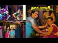               haldi vlog   