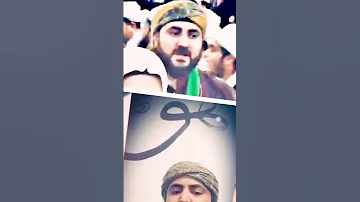 مدد يا أهل الله يا اسيادي يا سيدي الشيخ عبيدالله وسيدي الشيخ حسين المدد الغوث المدد 