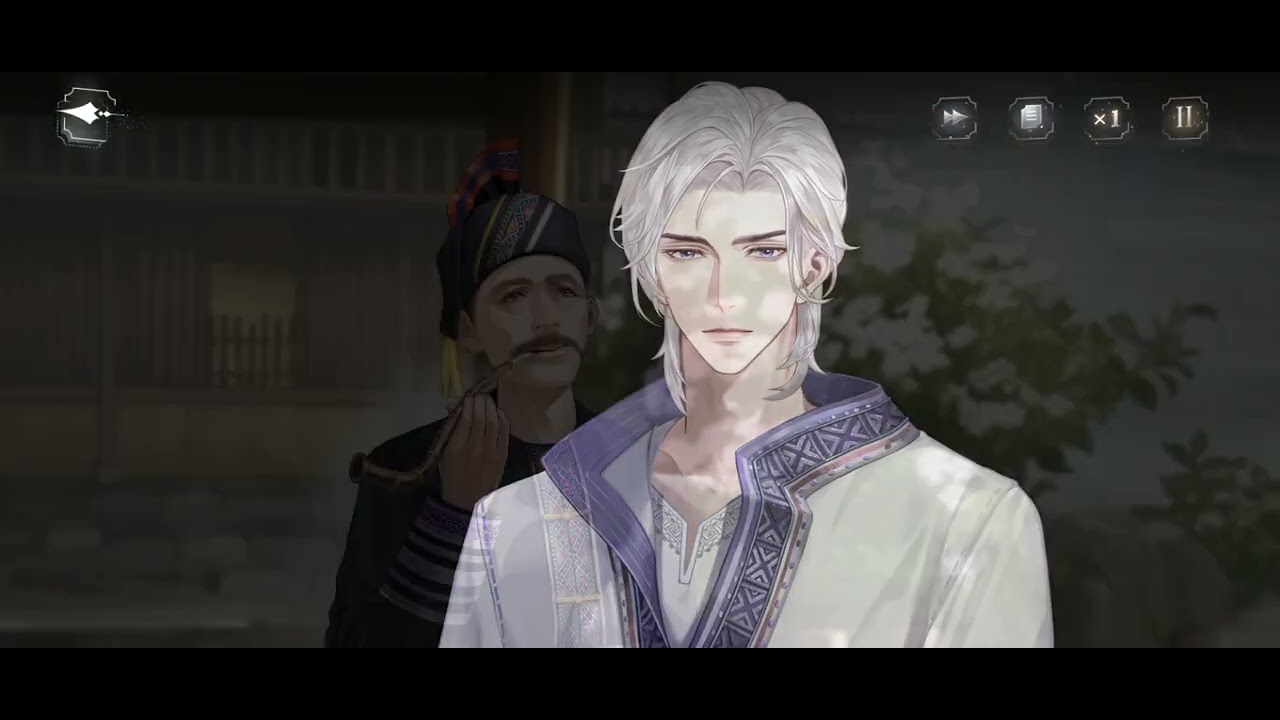 江山不夜(part 2)