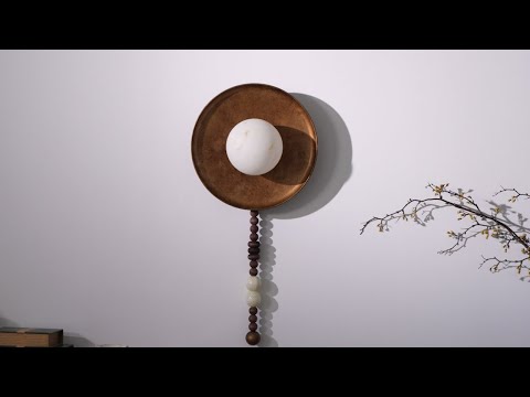 Eldertide Wall Light