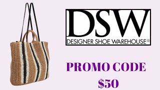 FREE DSW.COM Promo Code 2023 😍 REAL $50 DSW Discount Code & Voucher Working in 2023! ✔