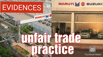 Patel motors indore and maruti udyog ltd fraud | CONSUMER EXPLOITATION