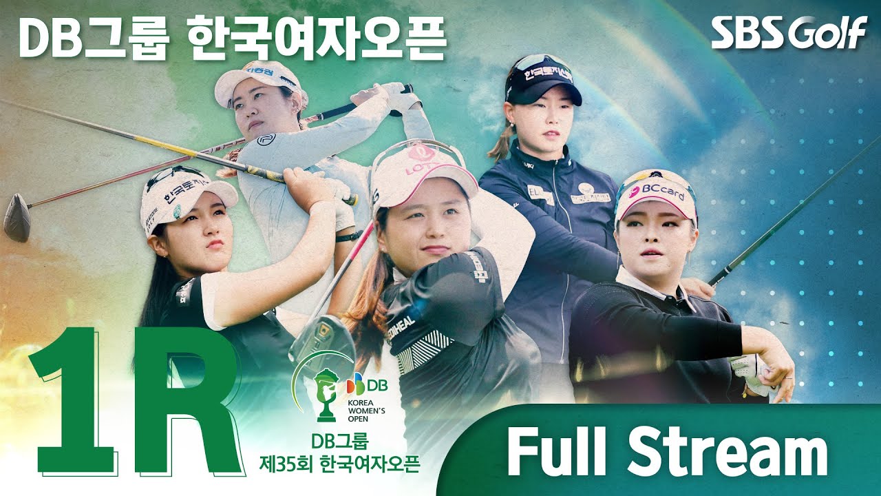 ladies asian tour