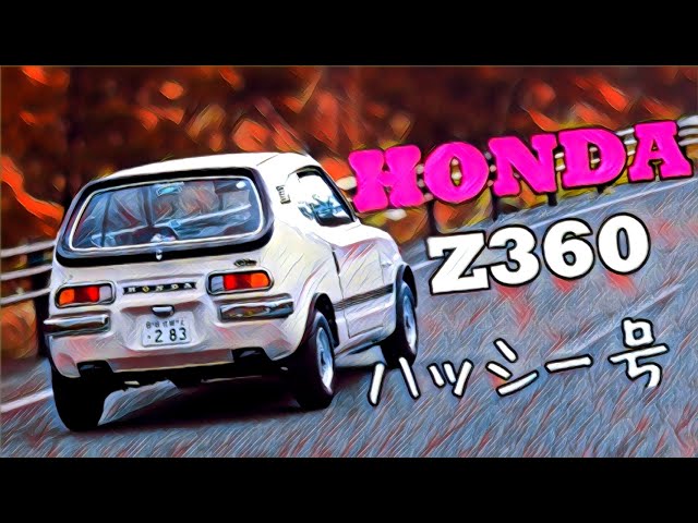 ホンダZ360 パスタスポーツ製フルエキ sddefault.jpg