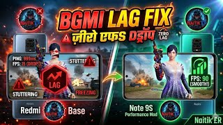 How to Fix BGMI Lag in Low End Devices 🛠️ [Part 1] | 2026  📌 BGMI Lag Problem Fix Part 1 new update