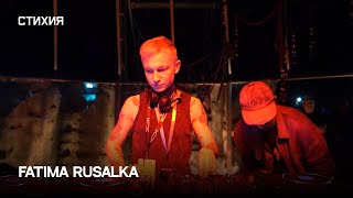 Fatima Rusalka. Stihia 2024. Stage I Am Still Waiting For You, Jonim