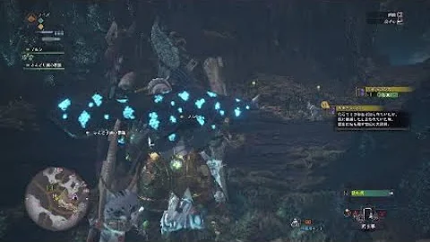 تحميل 新大陸のヌシ Mhw