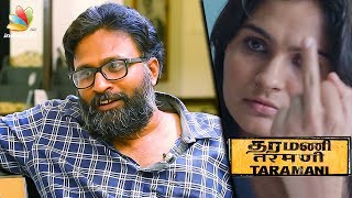 Difference between WTF & F**k : Director Ram Interview | Taramani Tamil Movie, Andrea