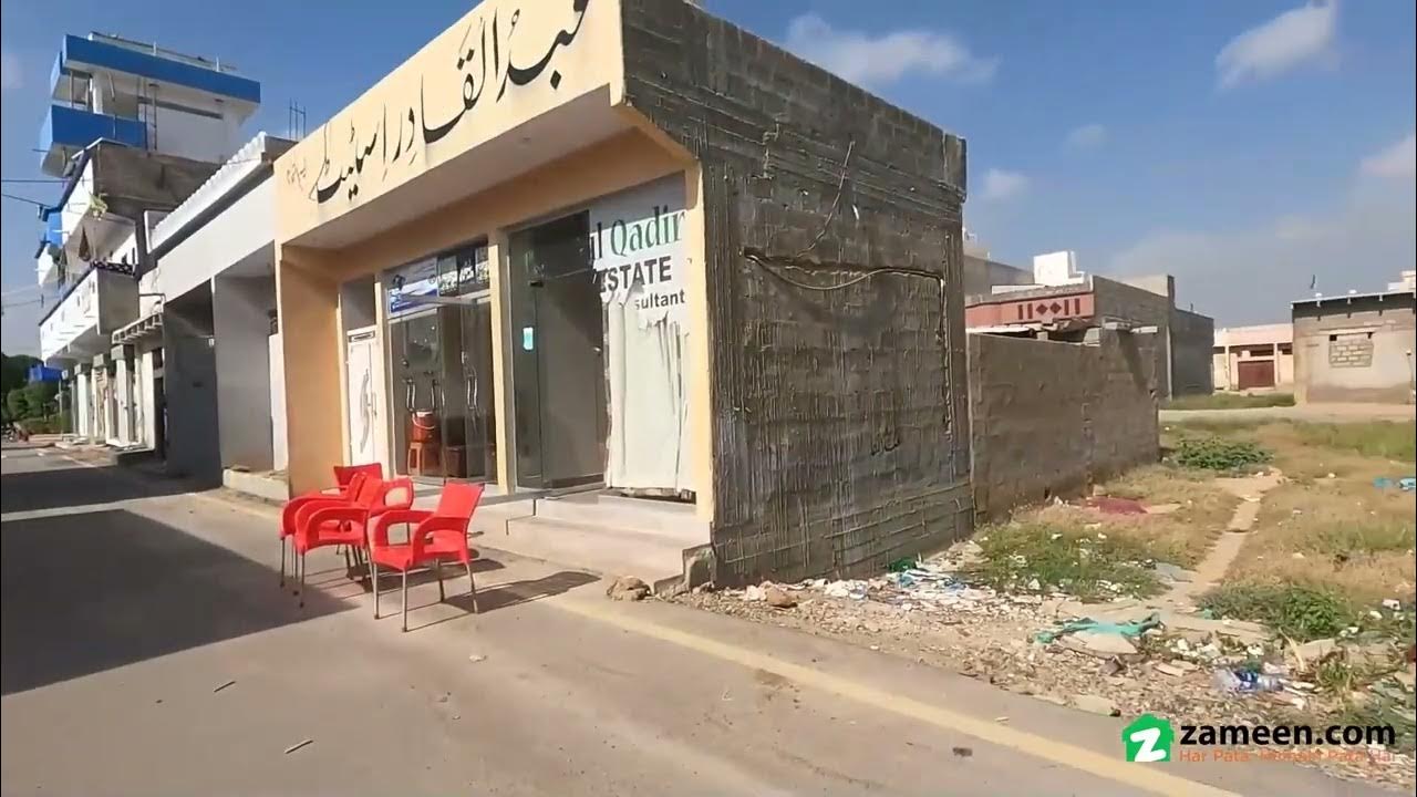 120 SQYD RESIDENTIAL PLOT FOR SALE IN FATIMA DREAM CITY MEMON GOTH