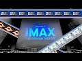 70mm imax projector lacing science museum london