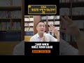좋은공장 고르는 법 - 이것만 알면 실패가 없다