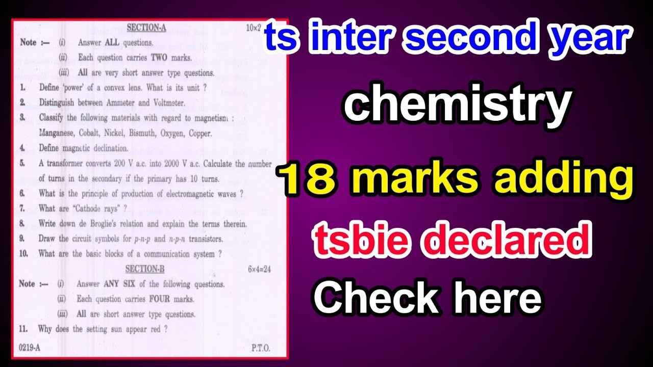 Good news:ts inter second year chemistry marks adding|18 marks 