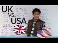 Differences between American  British spelling