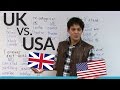 Differences in American and British English Spelling