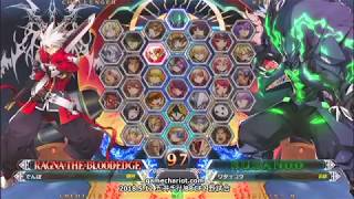 【五井チャリ】0512BBCF2 でんぽ（ラグナ） VS ワタッコウ（スサノオ）pu