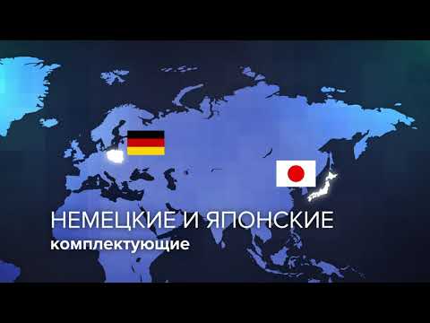 3 причины выбрать аппарат ударно-волновой терапии УВТ от Лонгест (Longest)