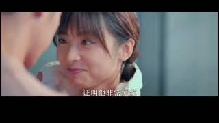Upcoming New Drama Shen Yue | Use For My Talent Trailer