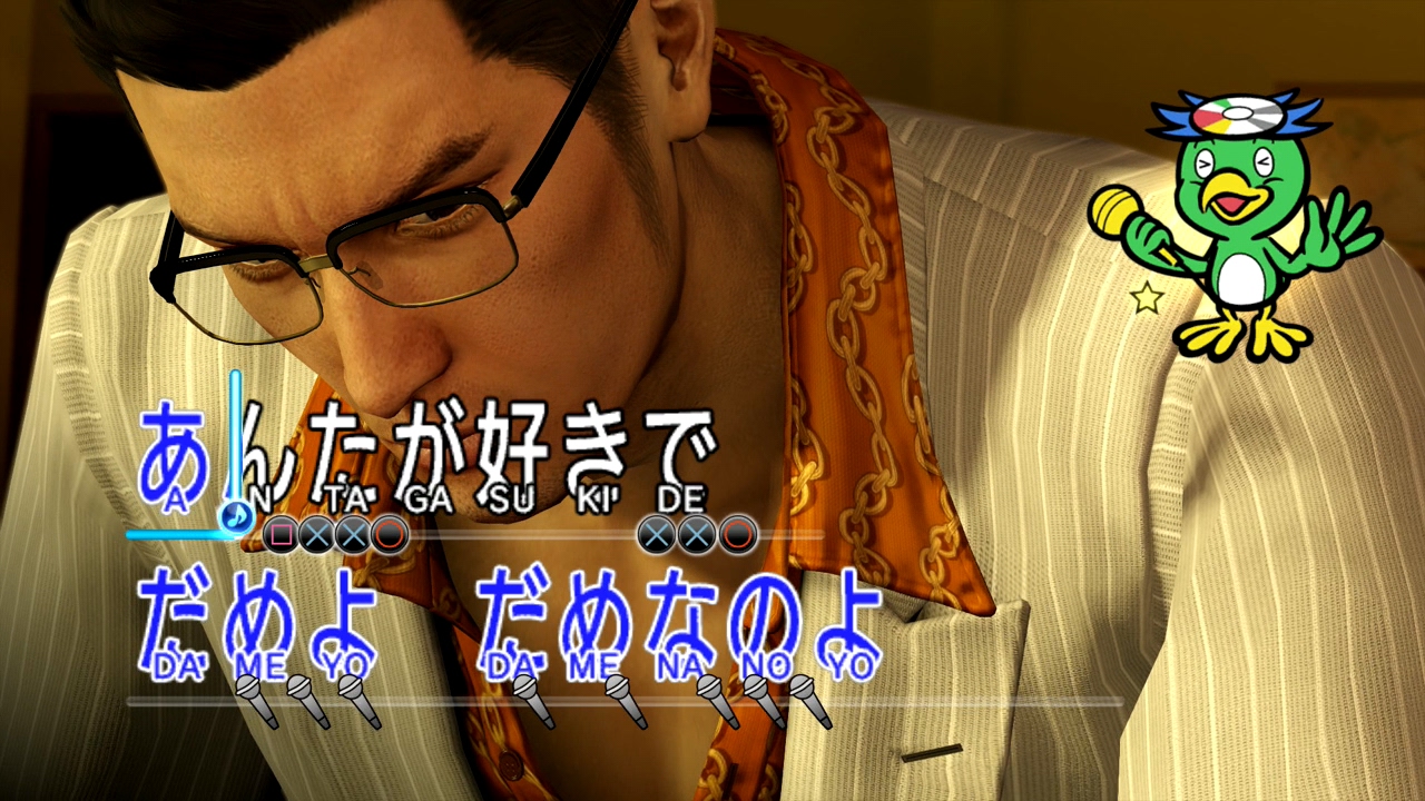 Yakuza 0 - Karaoke - Bakamitai Ft. Glasses 