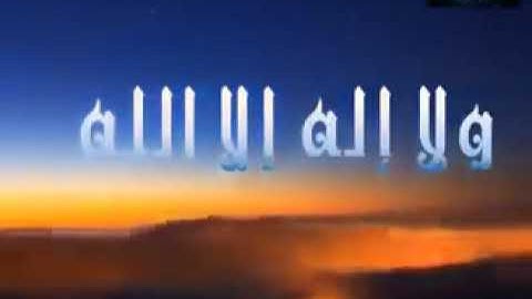 الرقيه الشرعيه من السحر والمس والحسد لفضيله الشيخ سيد الصباغ