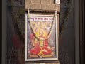 Raghavendra Raghavendra Enniri #puranakathegalu #gururaghavendraswamy #srinihanumantharaju #Guruji