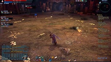 TERA: Secret Base, Boss 1 - Part 1