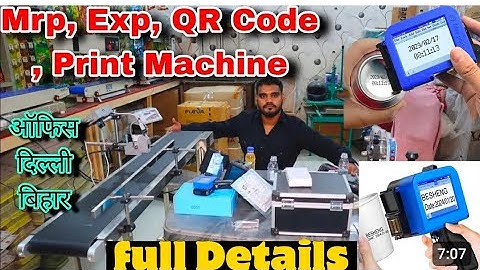 #2025 Full information Digital Mrp, Exp, Mfg, Qr code Printing Machine/ Date printing / Price 2200*