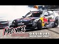 Mad Mike's Japan Drift Travel: Okuibuki Motor Park Street