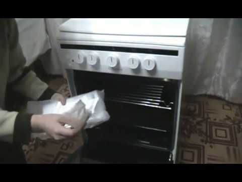 hansa FCGW52021 обзор.