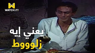 سنبل بعد المليون | لما متبقى متجوز جديد ومراتك تجرب فيك أكلات جديدة 😂