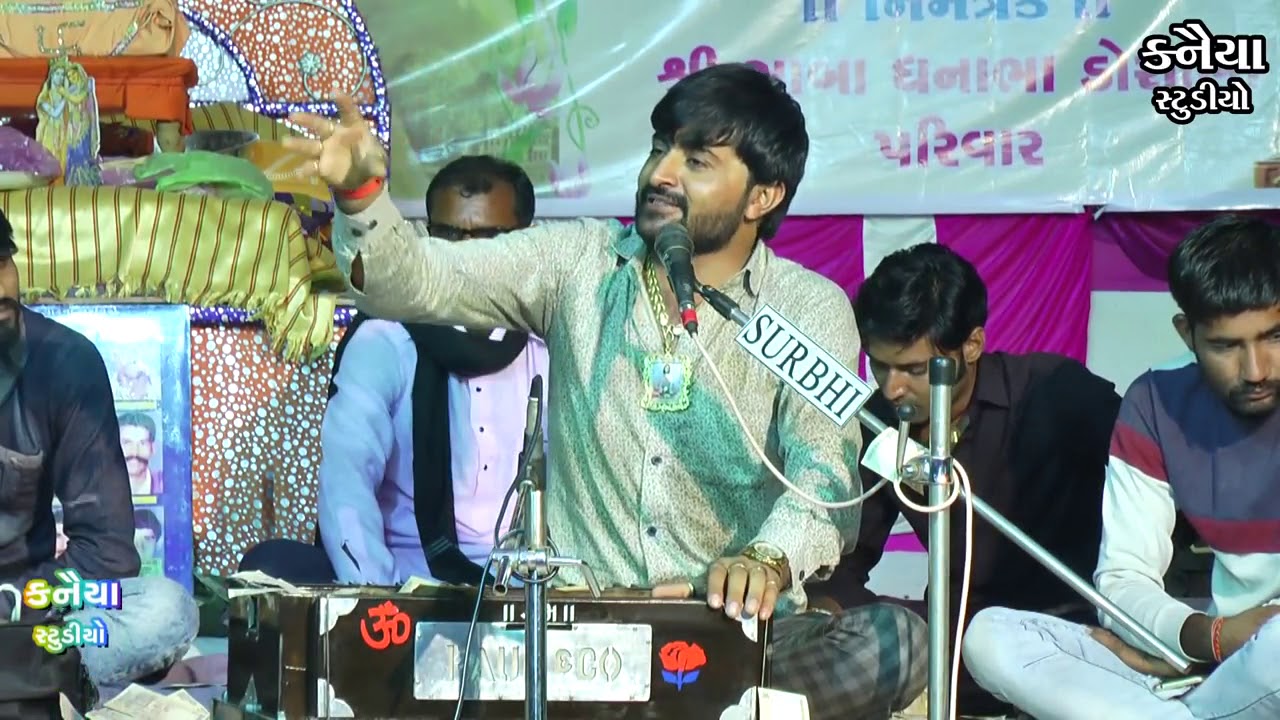 Devayat Khavad YouTube