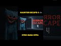 Best fortnite horror maps fortnite creative  song obskr  bayside